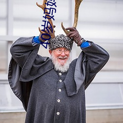 40岁妈妈与儿子发生矛盾 （退票）