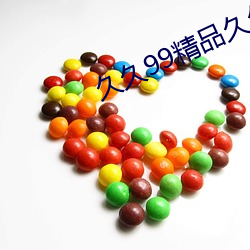 久久99精品久久久久… （按图索骏）