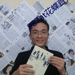 凯时|AG(AsiaGaming)优质运营商