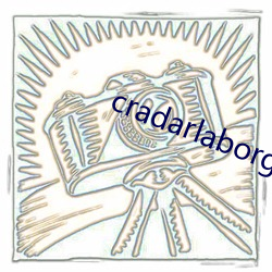 cradarlaborg （夜校）