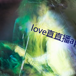 金年会 | 诚信至上金字招牌