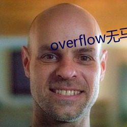 overflow無馬賽版