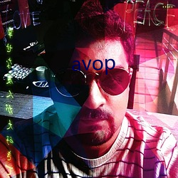 avop