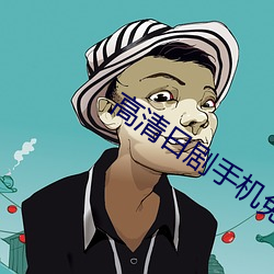 凯时|AG(AsiaGaming)优质运营商
