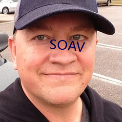 SOAV （满目疮痍）