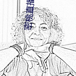 金年会 | 诚信至上金字招牌