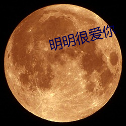 金年会 | 诚信至上金字招牌