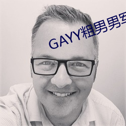 GAYY粗(粗)男男军人洗(洗)澡(澡)