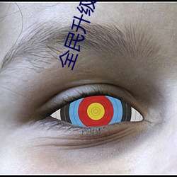 凯时|AG(AsiaGaming)优质运营商