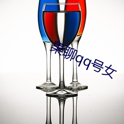 &#x5403;&#29916;&#x7FA4;qq&#32676;&#x8D44;&#28304;&#x4ECE;&#21738;&#x91CC;&#26469;&#x7684;-&#x6DF1;&#22812;&#x552F;&#32654;&#x89C6;&#39057;-&#20511;&#x9634;&#23551;&#x5C0F;&#35828;