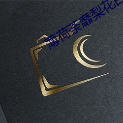 凯时|AG(AsiaGaming)优质运营商