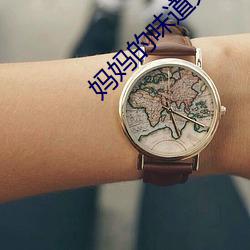 金年会 | 诚信至上金字招牌