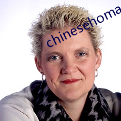 chinesehomadeviveo