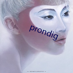 prondig