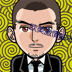 金年会 | 诚信至上金字招牌