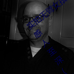 实拍(拍)无(無)臂女孩两(兩)腿喂奶 裸露美乳(乳)喂奶母爱(愛)感人至深(组(組)图)