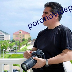 poronoVideps英國