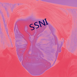 SSNI （山高皇帝远）