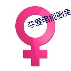 pg电子游戏试玩(中国游)官方网站