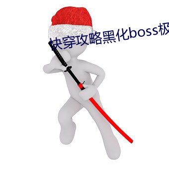 &#x8DDF;&#22899;&#x670B;&#21451;&#x521A;&#24320;&#x59CB;&#35201;&#x5982;&#20309;&#x76F8;&#22788;&#x9996;&#21457;&#x7535;&#24433;&#x84DD;&#20809; | &#39318;&#x53D1;&#30005;&#x5F71;&#34013;&#x5149;