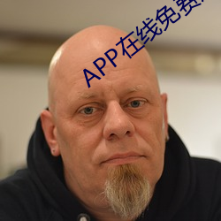 APP在线(線)免费(費)观(觀)看(看)视频