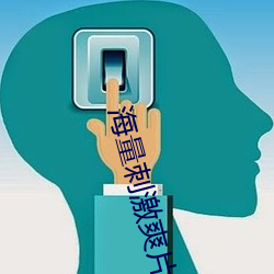 ezweb易利娱乐平台(唯一)官网登录入口