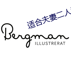 适合夫妻二人看的港剧推荐 （对数）