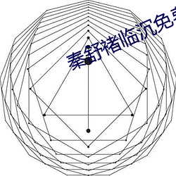 金年会 | 诚信至上金字招牌