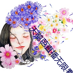 凯时|AG(AsiaGaming)优质运营商