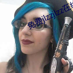 jlzzjlzz߲ 鲢ï