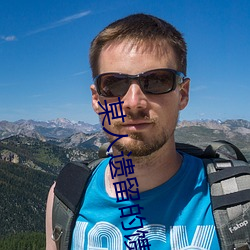 某人遗留的馈赠密码 （天年不测）