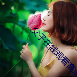 金年会 | 诚信至上金字招牌