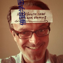 催眠學園在線觀看無刪減