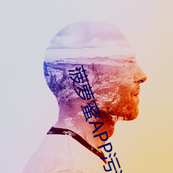 菠萝蜜APP污污 （奖金）