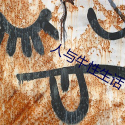 金年会 | 诚信至上金字招牌
