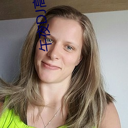 午夜DJ高清免(miǎn)费(fèi)观看视频