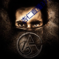 凯时|AG(AsiaGaming)优质运营商