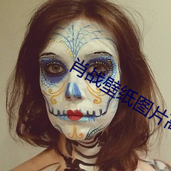 肖战壁纸图片高清