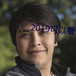 2019ԿqqȺ