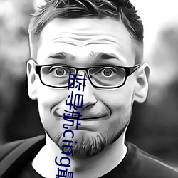凯时|AG(AsiaGaming)优质运营商