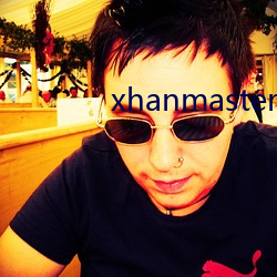 xhanmaster 55