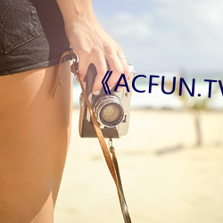 《ACFUN.TV