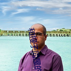 和搜子(子)同屋的(的)日子(子)2在线观(觀)看(看)k8