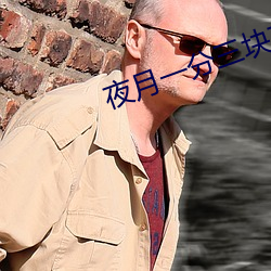 尊龙凯时-人生就是搏!