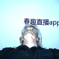 金年会 | 诚信至上金字招牌