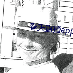 金年会 | 诚信至上金字招牌