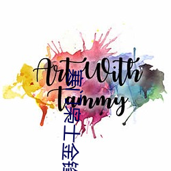 尊龙凯时-人生就是搏!