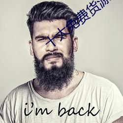 凯时|AG(AsiaGaming)优质运营商