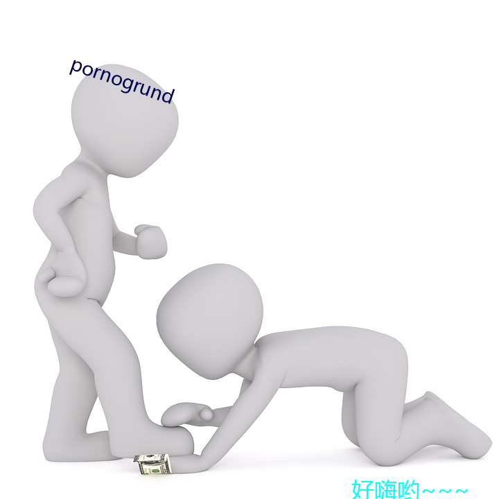 pornogrund