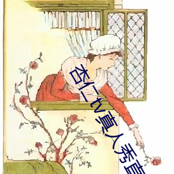 金年会 | 诚信至上金字招牌
